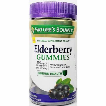 Elderberry Gummies, 40 Count by Natures Bounty